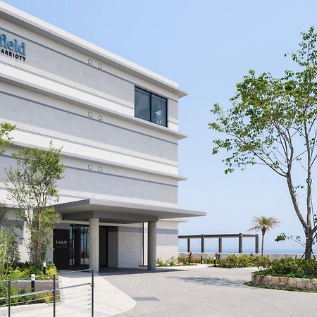 Fairfield By Marriott Hyogo Awaji Higashiura Hotel Eksteriør billede
